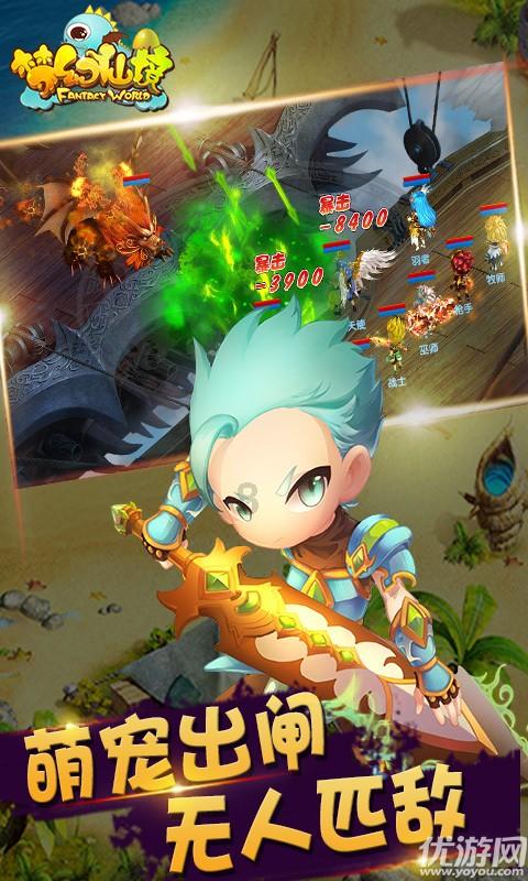低位积蓄弹性，创业板指有望迎盈利与估值双重修复