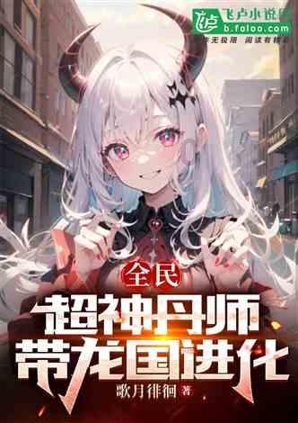 88影视