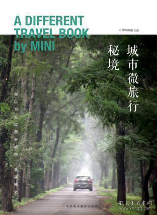 仅收官19天，娱乐圈的残酷真相，已在“繁花三美”身上显现！