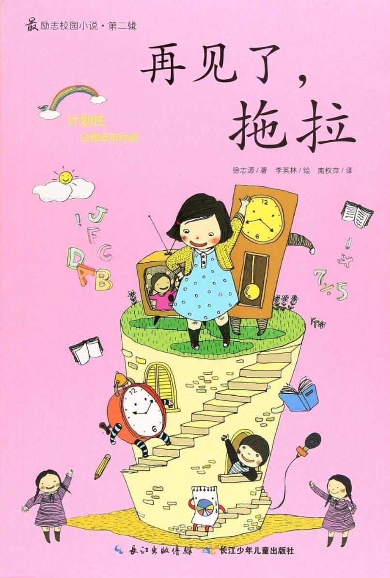 计算机找不到vcruntime140_1.dll,无法继续执行代码的5种解决方法