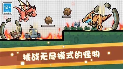 解惑蜗牛,在网上用什么方法哄女朋友开心?蜗牛问答平台