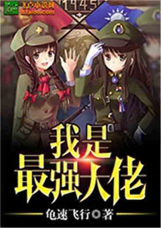 中国人民大学“大国边疆”社会实践团走进“边陲明珠”—广西防城港