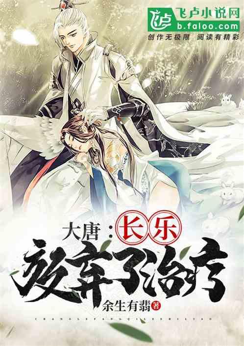 圆周率舞曲