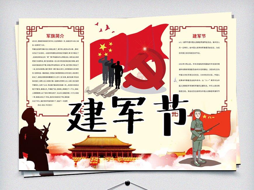 探索现在真的有诺亚方舟吗?话题——现在真的有诺亚方舟吗?红迪网平台