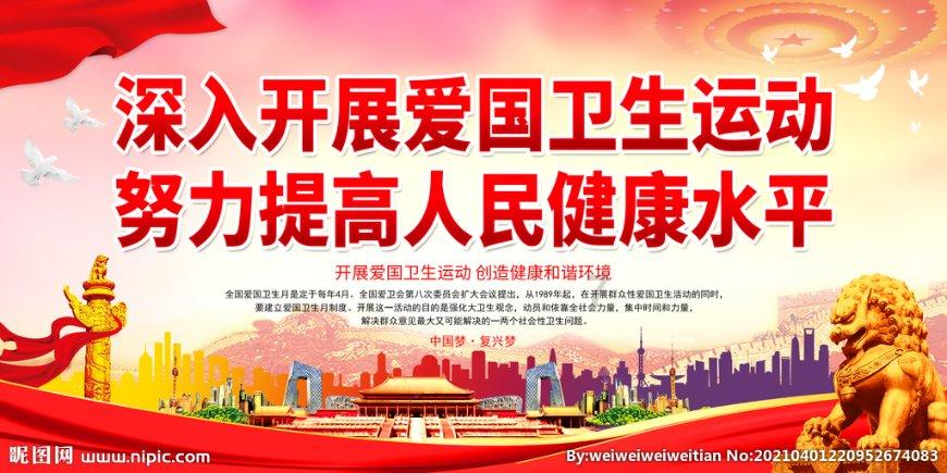 数学难题选关版