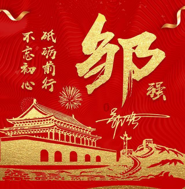 人类为什么让动物进行回交？没有伦理道德问题吗？
