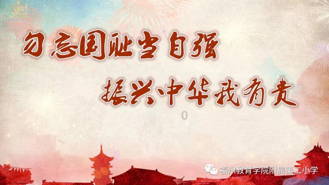 逃离橡子树种植地