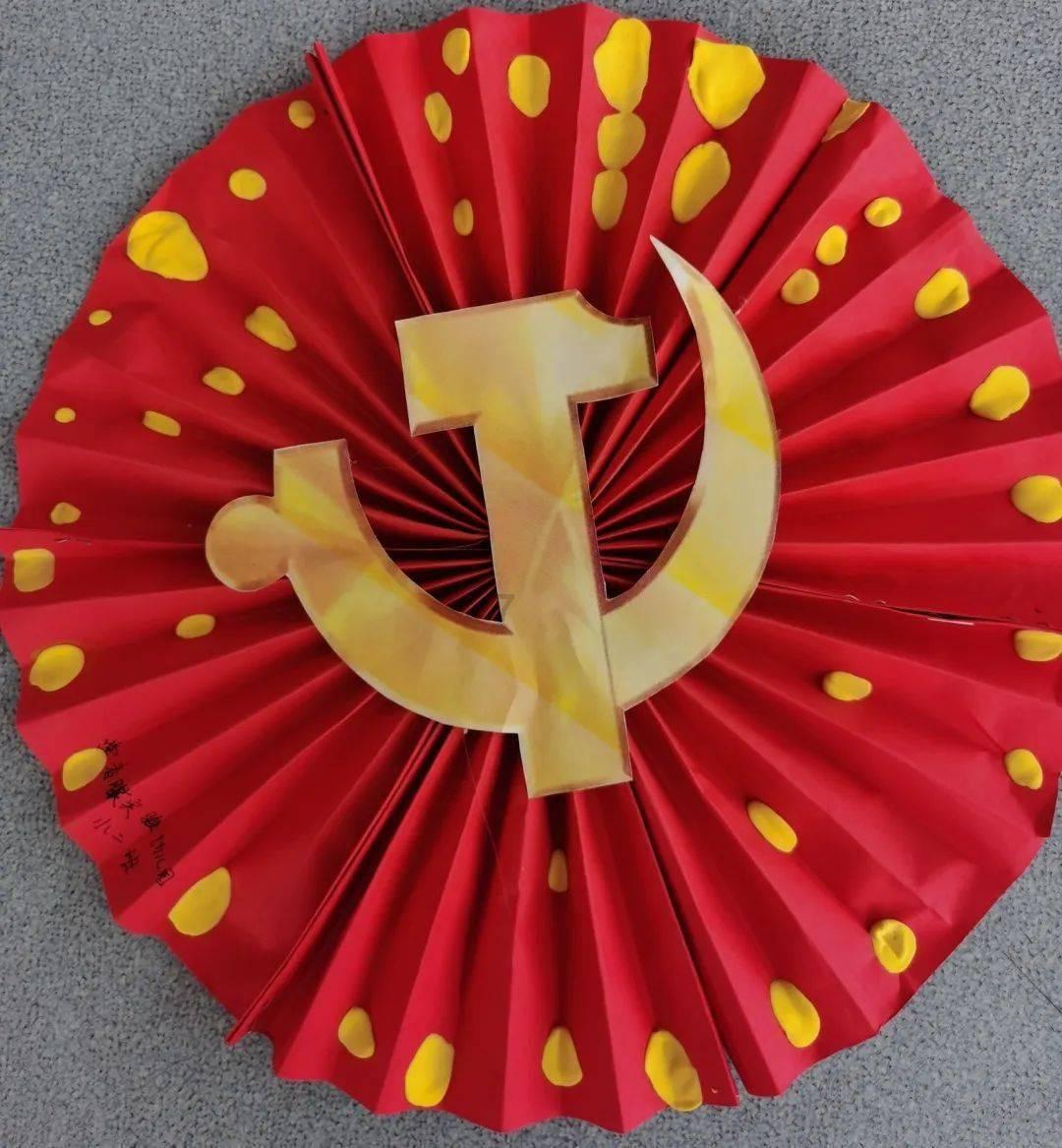 救援小鼓手