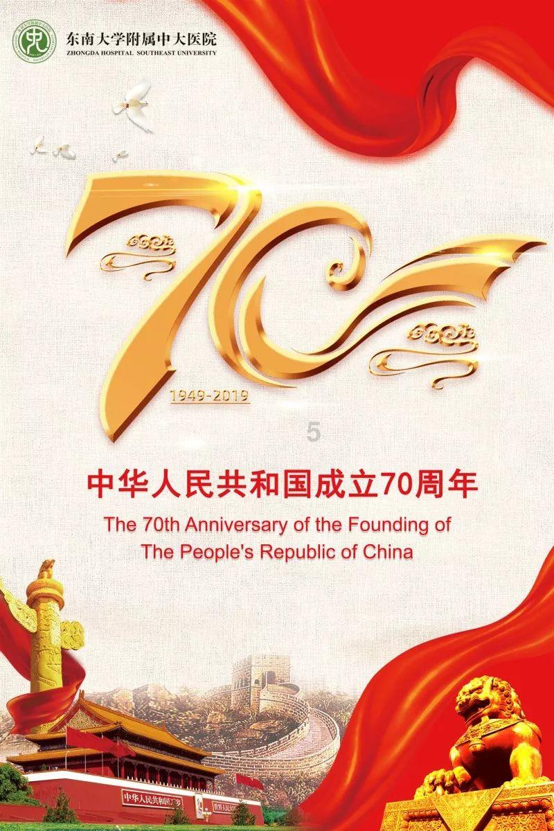 行尸走肉：米琼恩