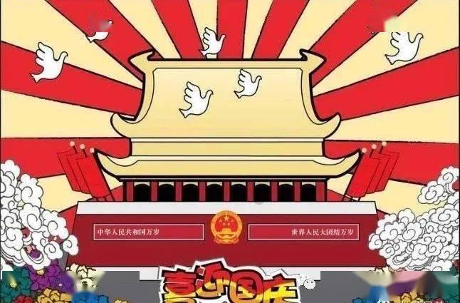吴起建成陕西首个气象防灾减灾示范县