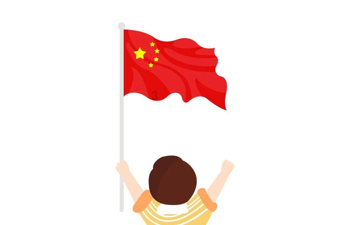 英雄就是我