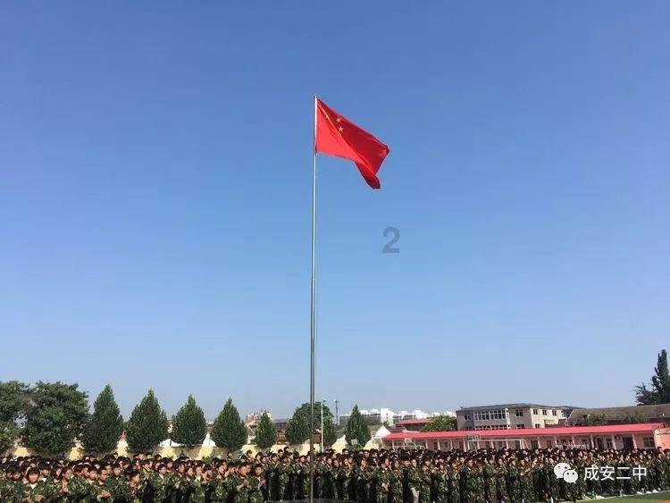 智造新城助力企业驶入发展快车道