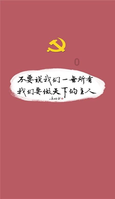 【春运进行时】车站里的“临时班主任”