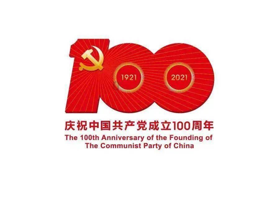 2024年全市“三农”大讲堂开讲