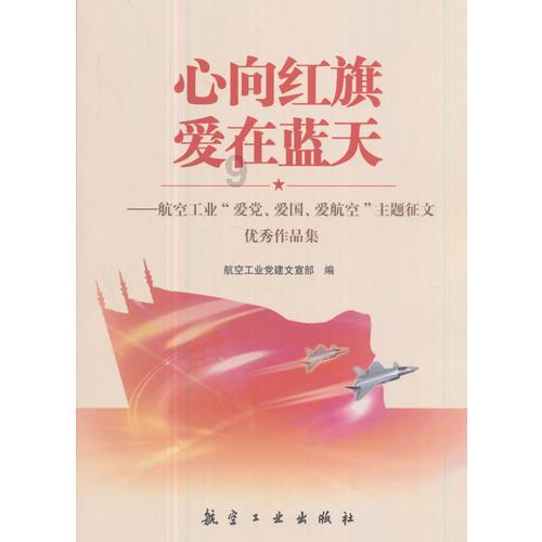 最终幻想15
