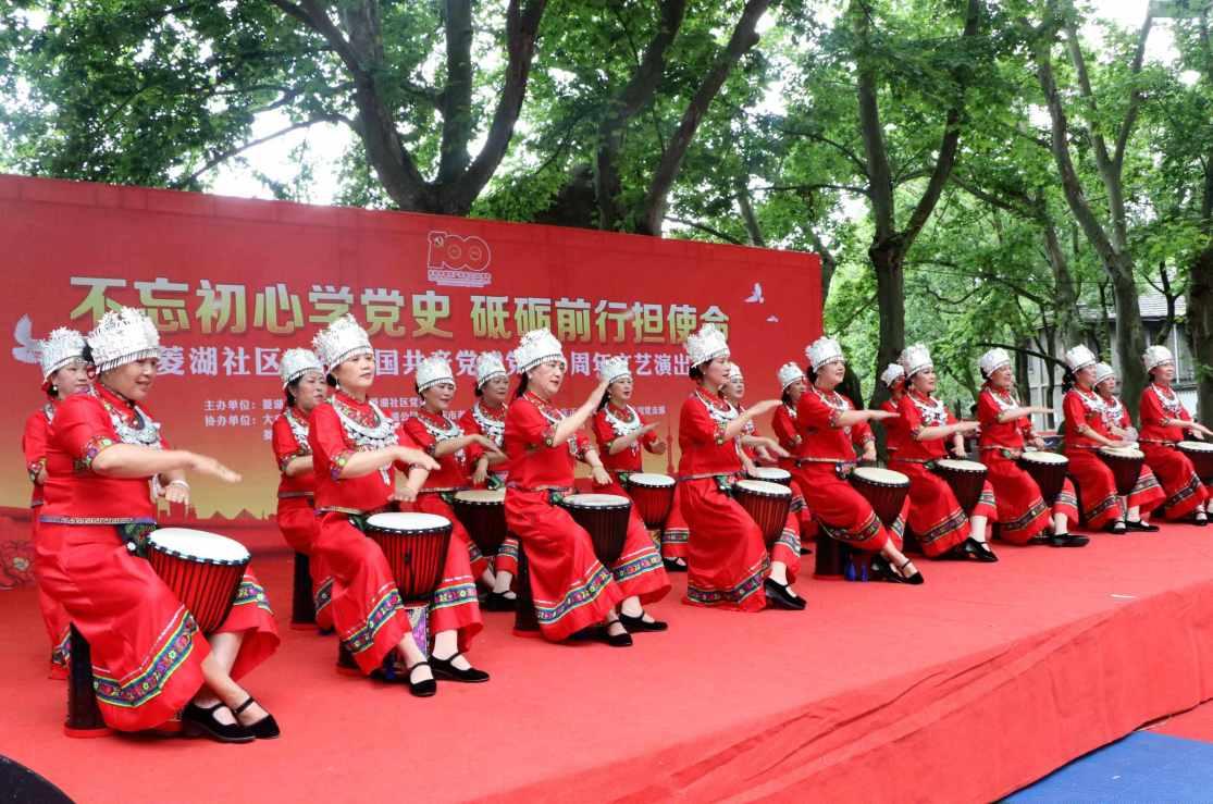 敏捷小球