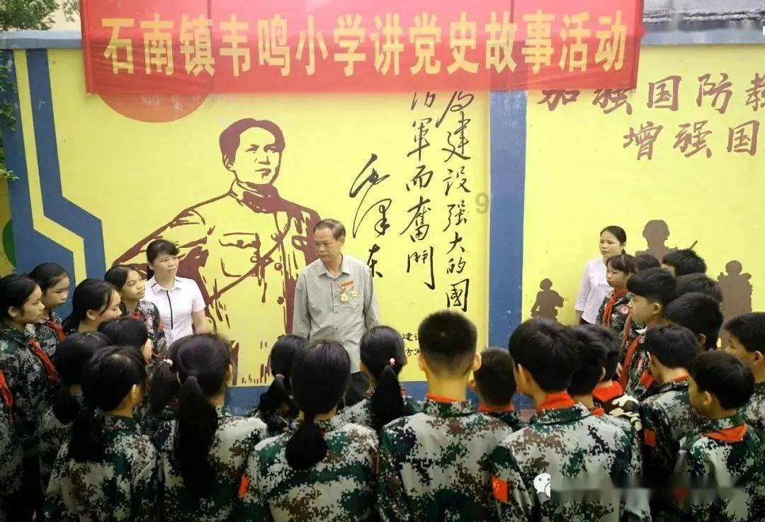 狐狸的旅程