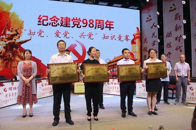 驱灵师