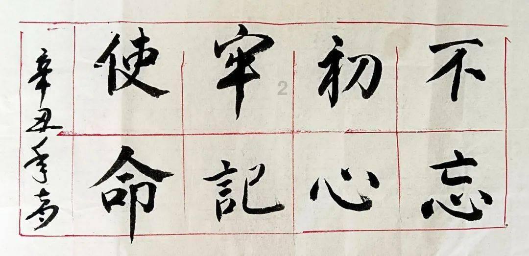 拼多多为啥要求填写身份证号?是不是诈骗