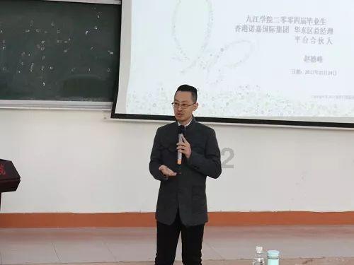 代表委员热议政府工作报告|李刚委员：企业要紧抓降碳措施落实