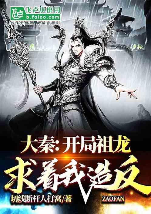 端午节是纪念谁的？